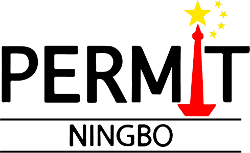 PERMIT Ningbo Logo